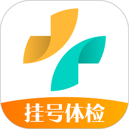 健康160预约挂号平台(原就医160)