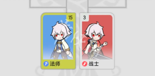 杖剑传说转职方法