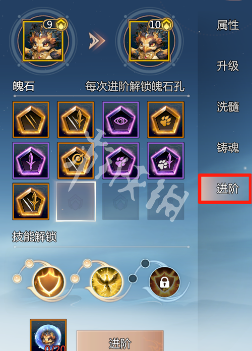 剑侠情缘零灵宠养成攻略