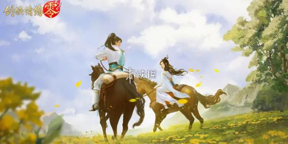 剑侠情缘零烈羽武学技能介绍