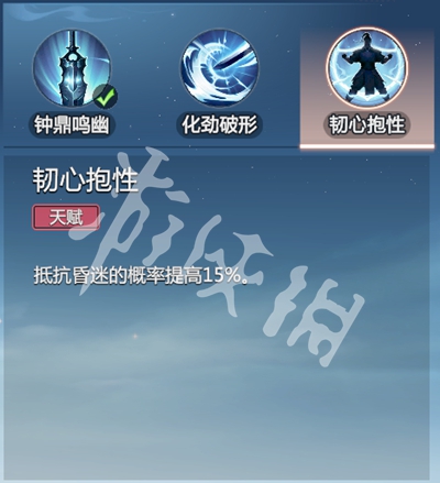 剑侠情缘零剑阁武学技能介绍