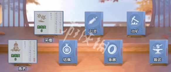 剑侠情缘零红尘百技搬砖攻略