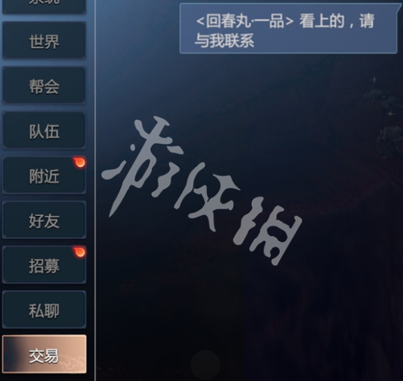 剑侠情缘零红尘百技搬砖攻略