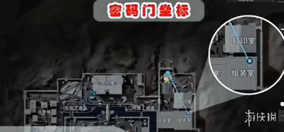 三角洲行动航空基地密码大全