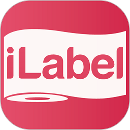 iLabel数据标注平台