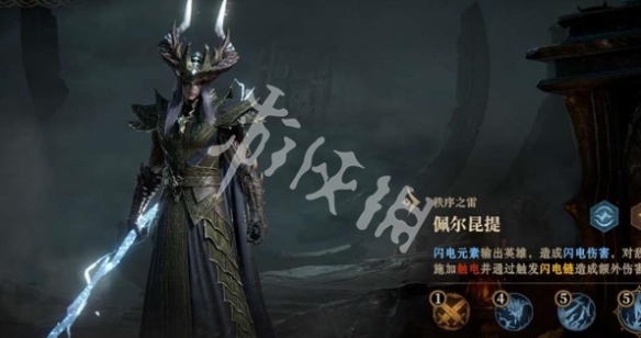 龙息神寂s2赛季角色抽取建议