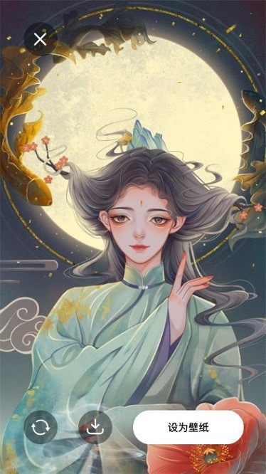 涂个壁纸软件下载