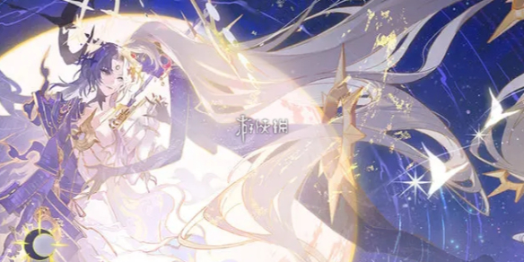 阴阳师端午答题第3天答案2025