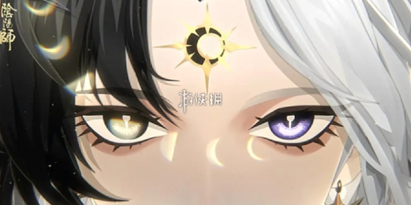 阴阳师端午答题第2天答案2025