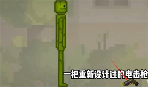 甜瓜游乐场26.5国际版