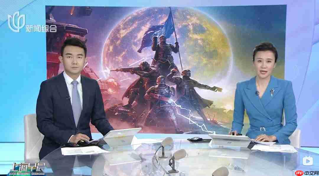 《绝地潜兵2》上海保卫战登上海《新闻综合》栏目报道-地图隐藏点的探索方法