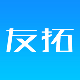 友拓软件