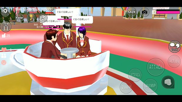 樱花校园模拟器公主版