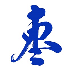枣解决枣满意诉求办理平台手机版