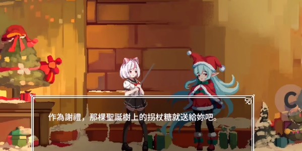 白毛少女大战僵尸圣诞节版本