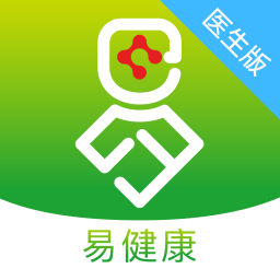 易健康医生版app