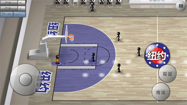 火柴人篮球中文版