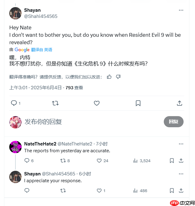 伊森故事完结？再曝《生化危机9》必亮相夏日游戏节！-宠物技能的最佳方案