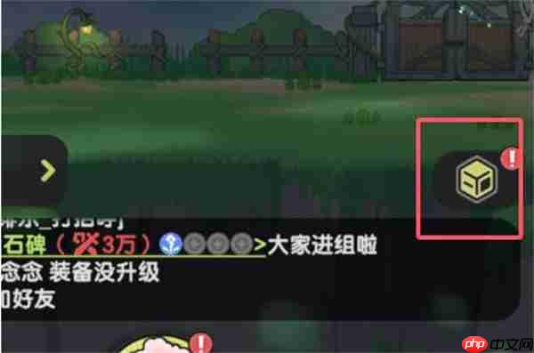 杖剑传说2025最新兑换码分享-角色升级的高效方案