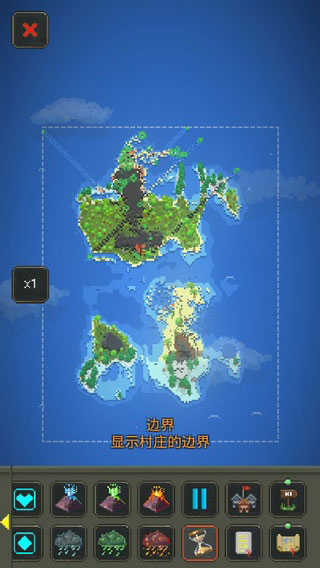 世界盒子14.0版本