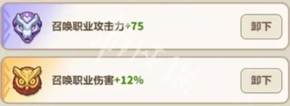 永远的蔚蓝星球海王养成攻略