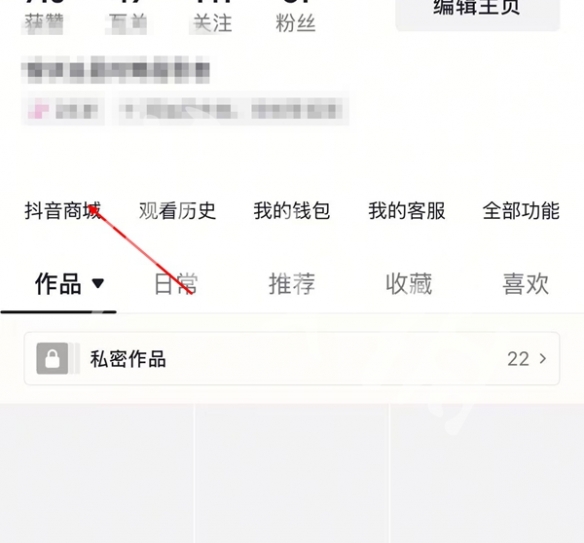 炉石传说安戈洛龟途6元迎新合集购买方法