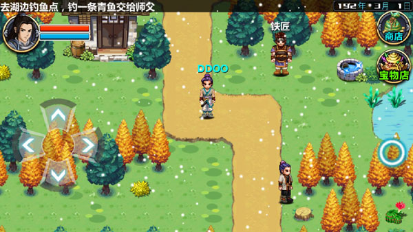 亡灵杀手破解版无限玉最新版