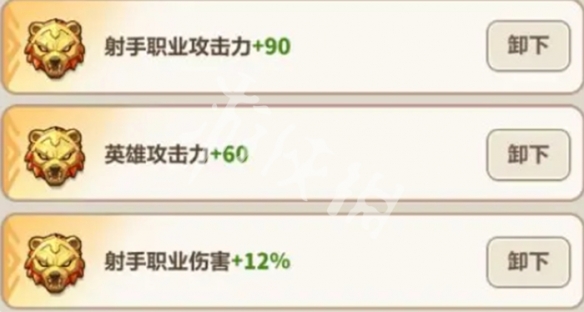 永远的蔚蓝星球钢铁汪养成攻略