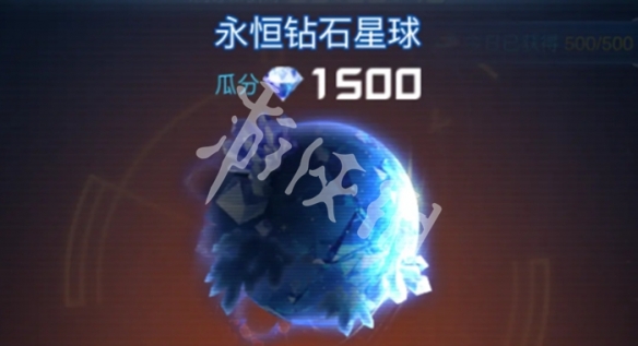 雷霆战机集结钻石快速获取方法