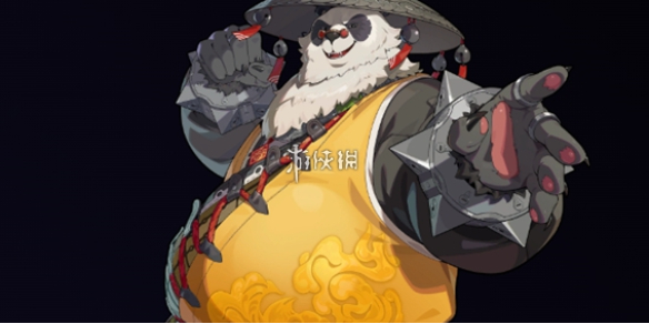 绝区零潘引壶养成材料一览