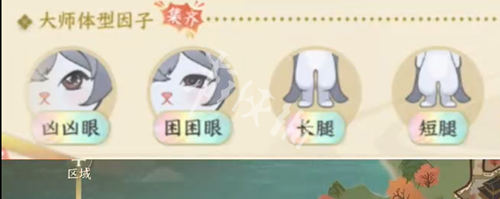逆水寒手游大师徽章全宠物捕捉攻略