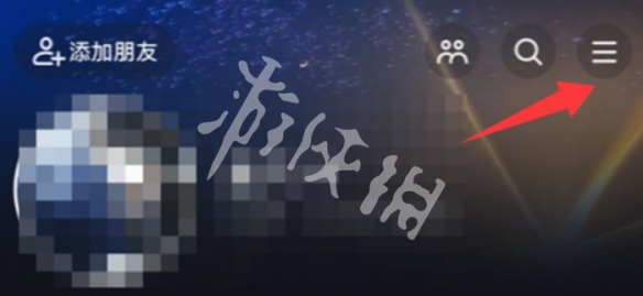 抖音月付功能入口