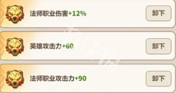 永远的蔚蓝星球暴风养成攻略
