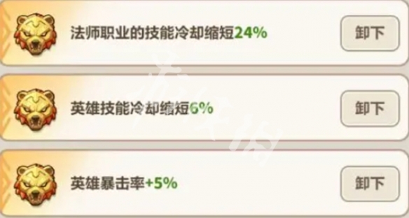 永远的蔚蓝星球暴风养成攻略