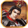 三国志吕布传无限元宝破解版