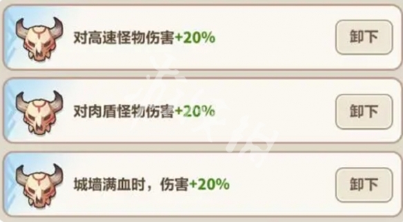 永远的蔚蓝星球第39关打法攻略
