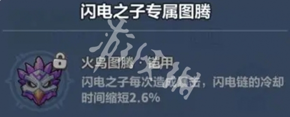 永远的蔚蓝星球第39关打法攻略