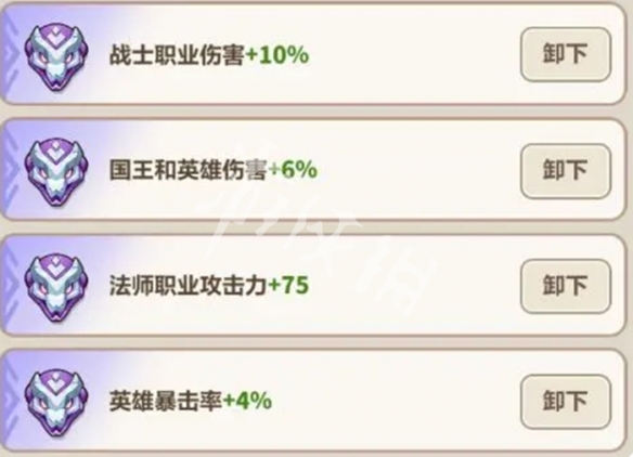 永远的蔚蓝星球第39关打法攻略