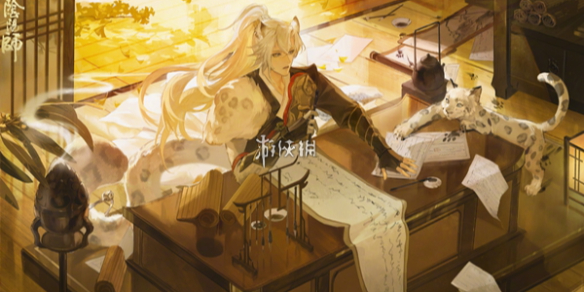 阴阳师端午答题第10天答案2025