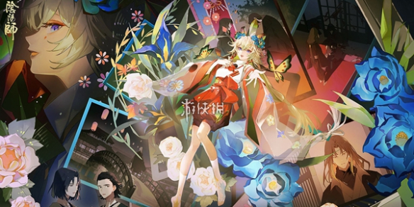 阴阳师端午答题第6天答案2025