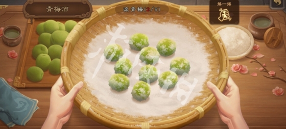 三国杀青梅酒制作材料