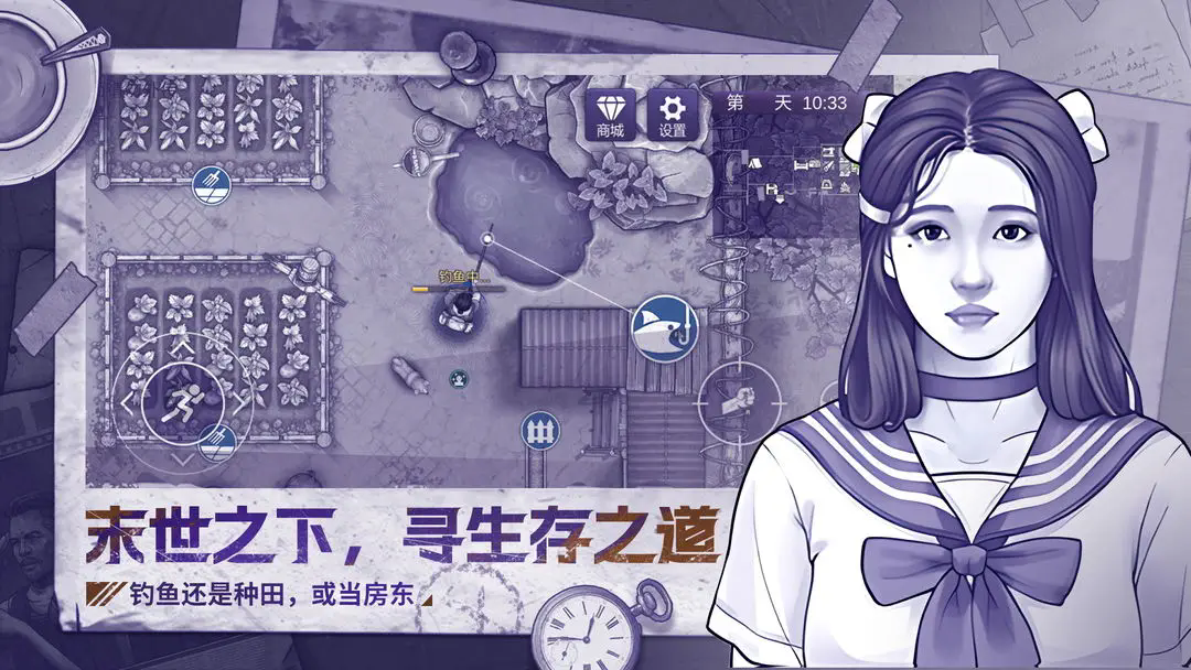 阿瑞斯病毒2内置作弊菜单折相思
