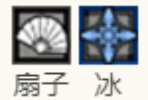 《歧路旅人：大陆的霸者》埃尔欧诺拉技能介绍