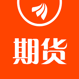 东方财富期货手机版