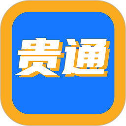 贵通三元催化报价系统