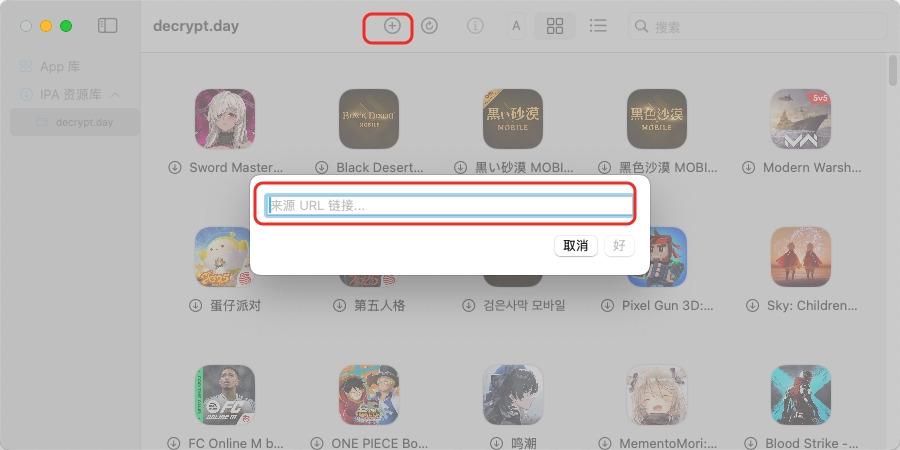 Mac玩‎《冒险大作战》攻略：苹果电脑畅玩iOS手游详细教程-战斗策略的详细解析