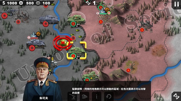 世界征服者4无限资源版最新