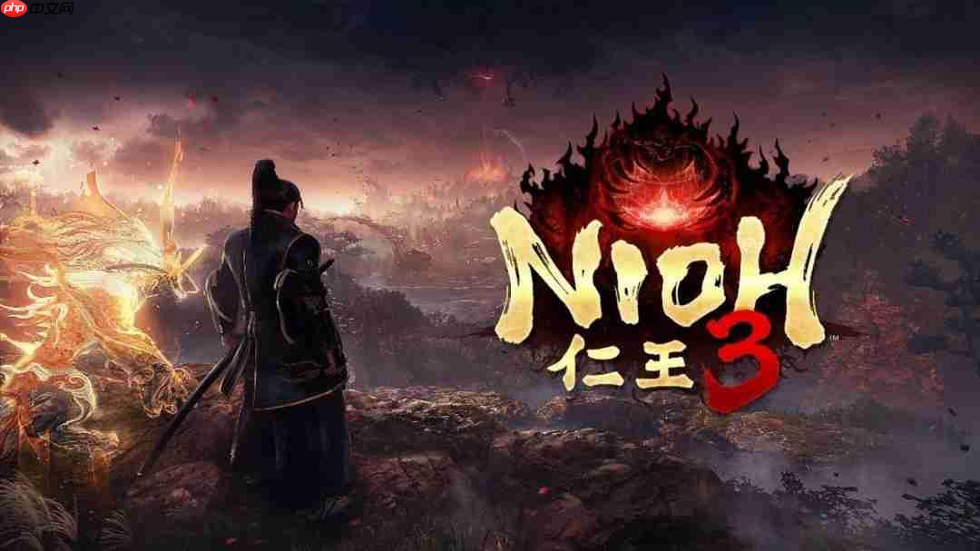 《仁王》系列最新作《仁王3》确定于2026年初发售！「α体验版」即日起限时开放试玩-高效刷怪的最佳地点