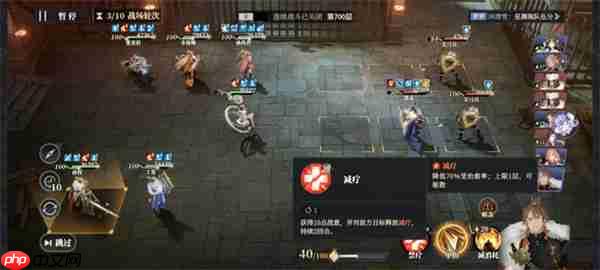 三国志幻想大陆2枭之歌低配女团700层攻略