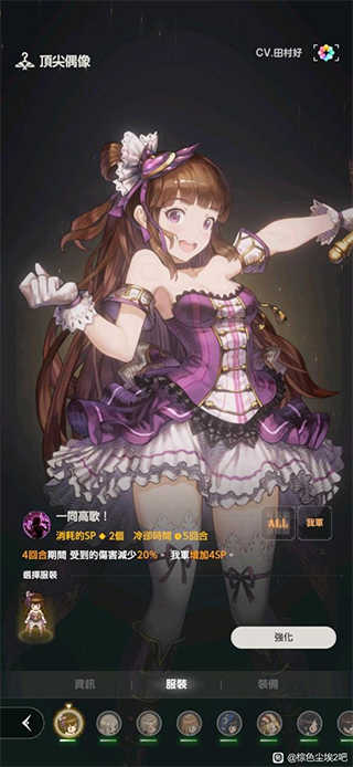 棕色尘埃2最新版本